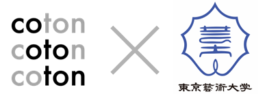 Tokyo University of the Arts